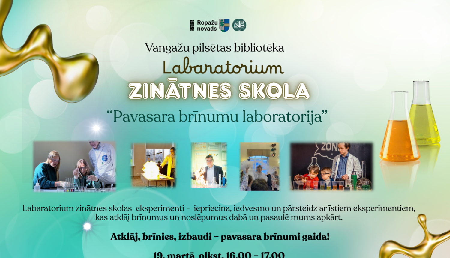 Bērnu, jauniešu un vecāku žūrijas 2025. gada sezonas noslēgums un grāmatu kolekcijas ekspertu tikšanās, afiša