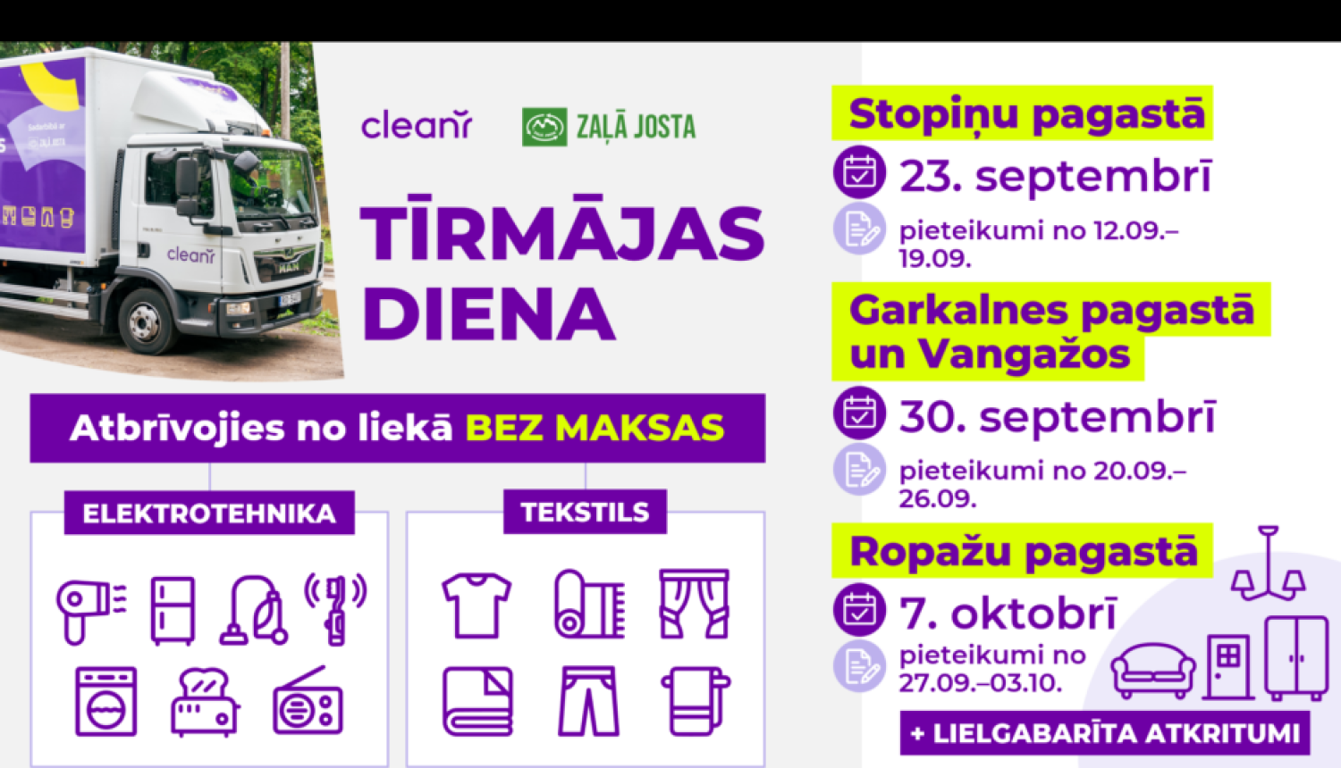 Tīrmājas akcija Ropažos