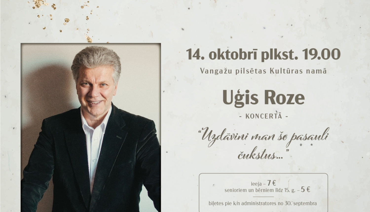 Uģis Roze