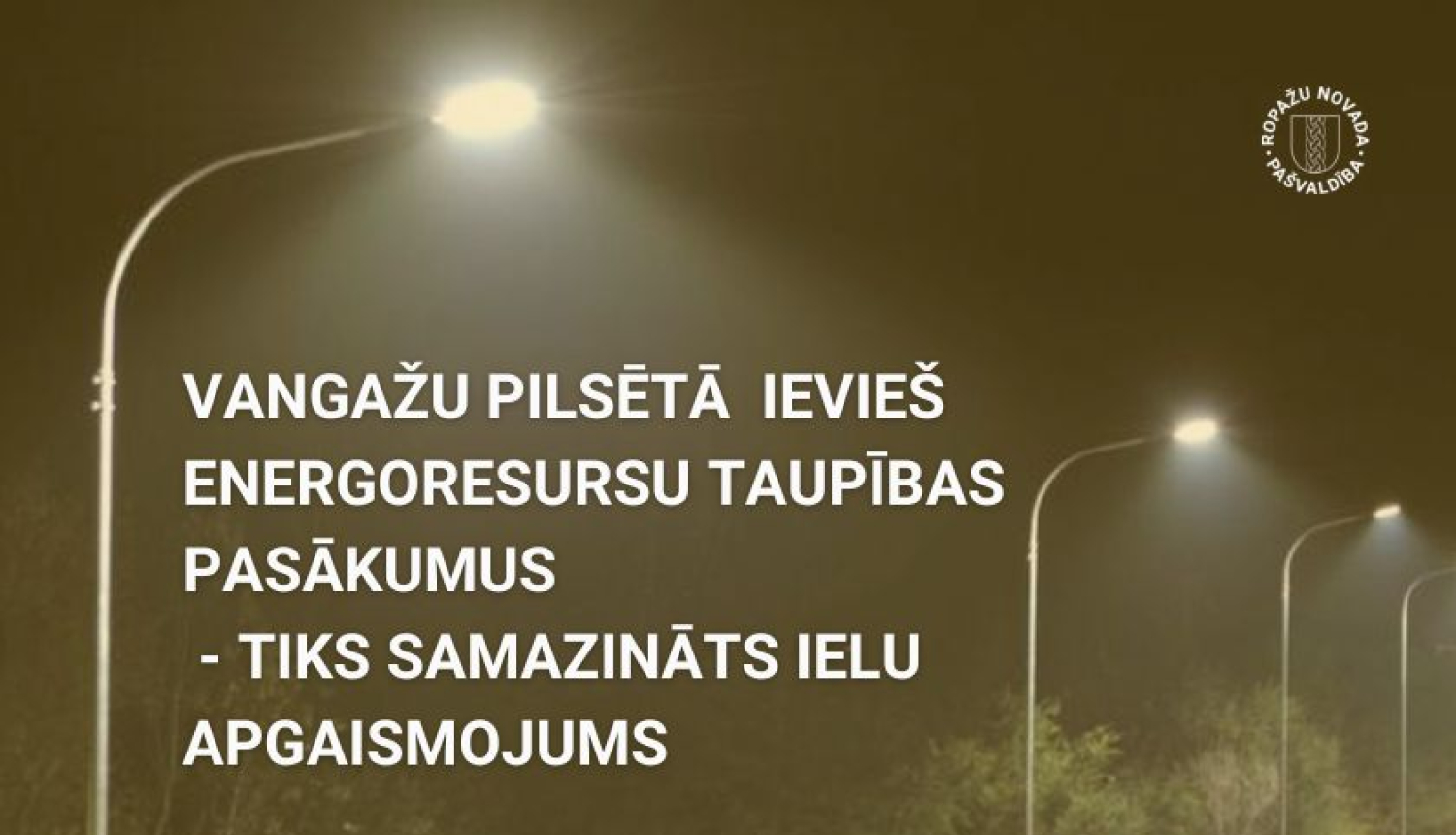 Vangažu pilsēta, energotaupība