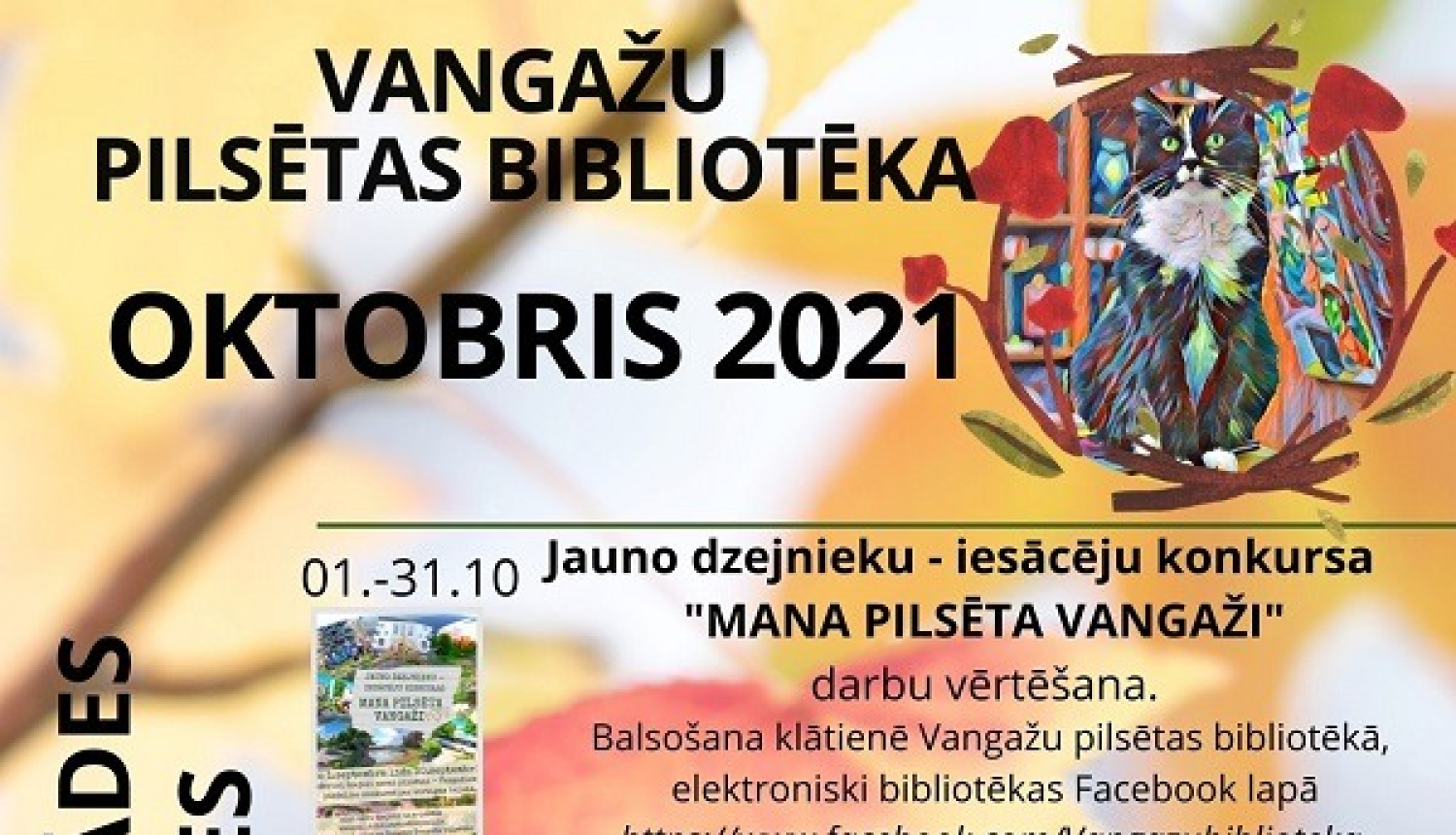Izstādes un aktivitātes oktobrī Vangažu bibliotēkā