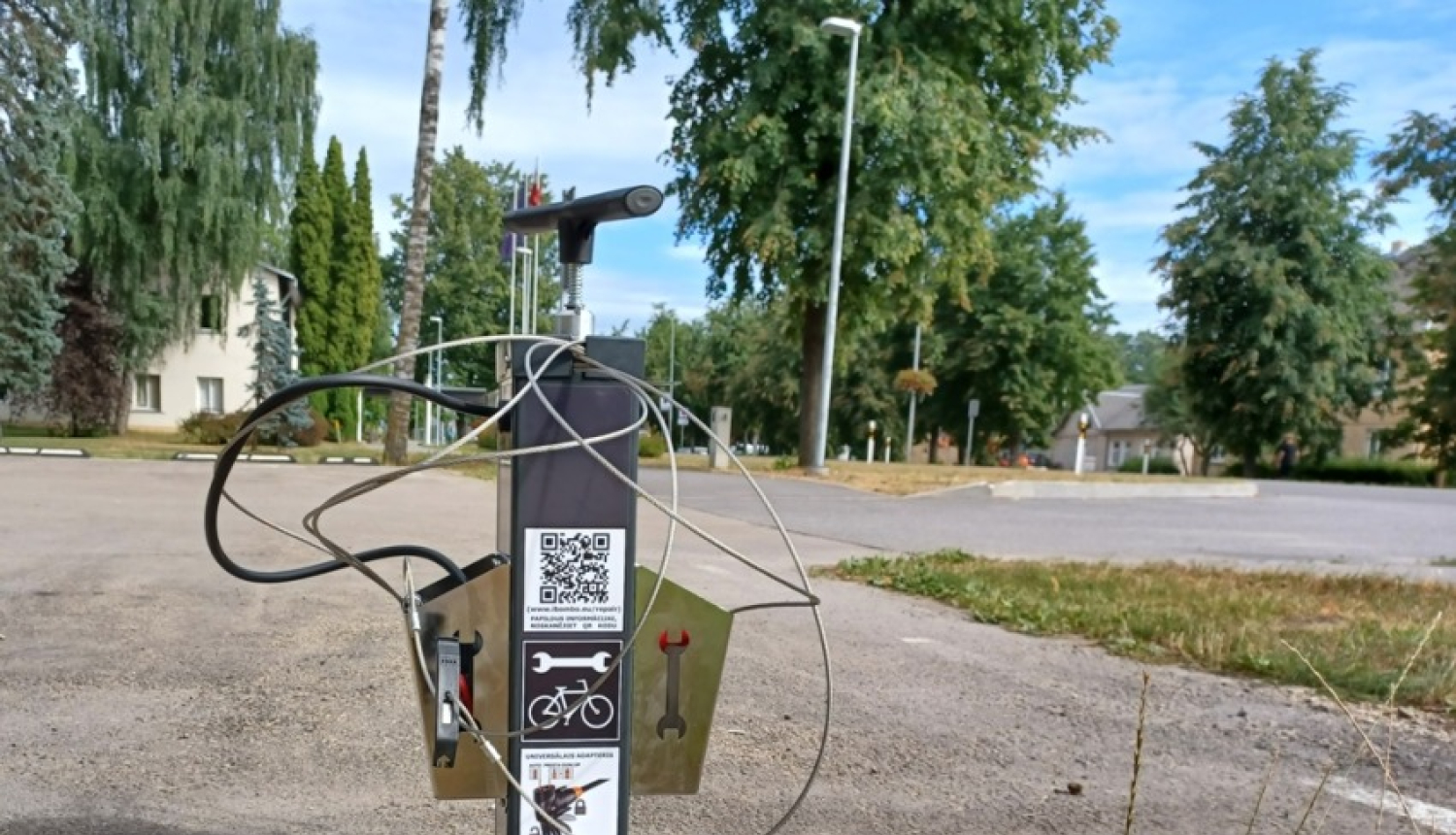 Velostacija Ulbrokā