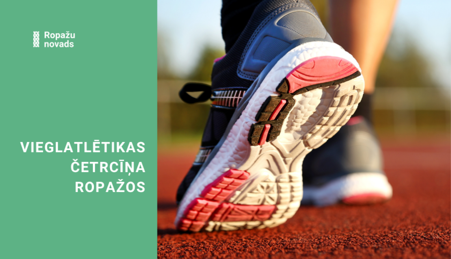 vieglatlētikas četrcīņa, bildē bote tūvplānā uz stadiona skrejceliņa