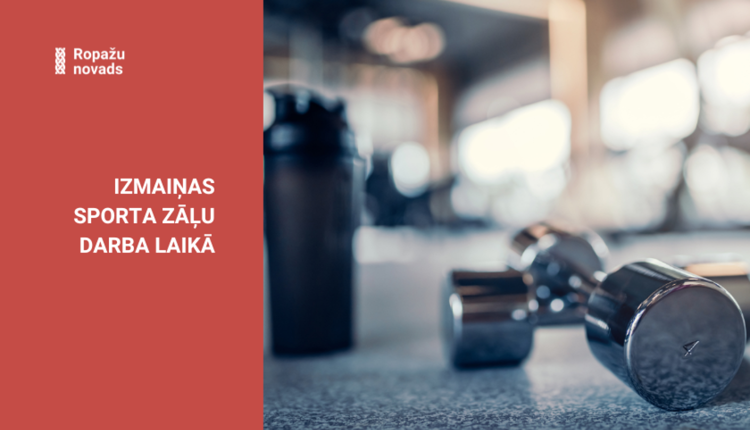 Sporta zāļu darbība