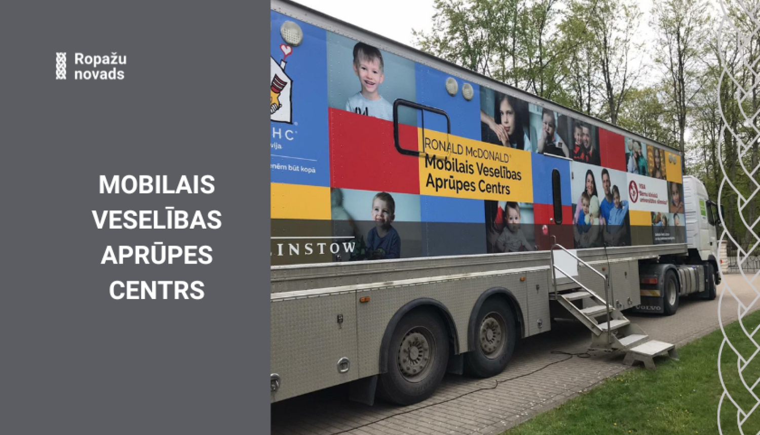 Mobilās aprūpes centrs