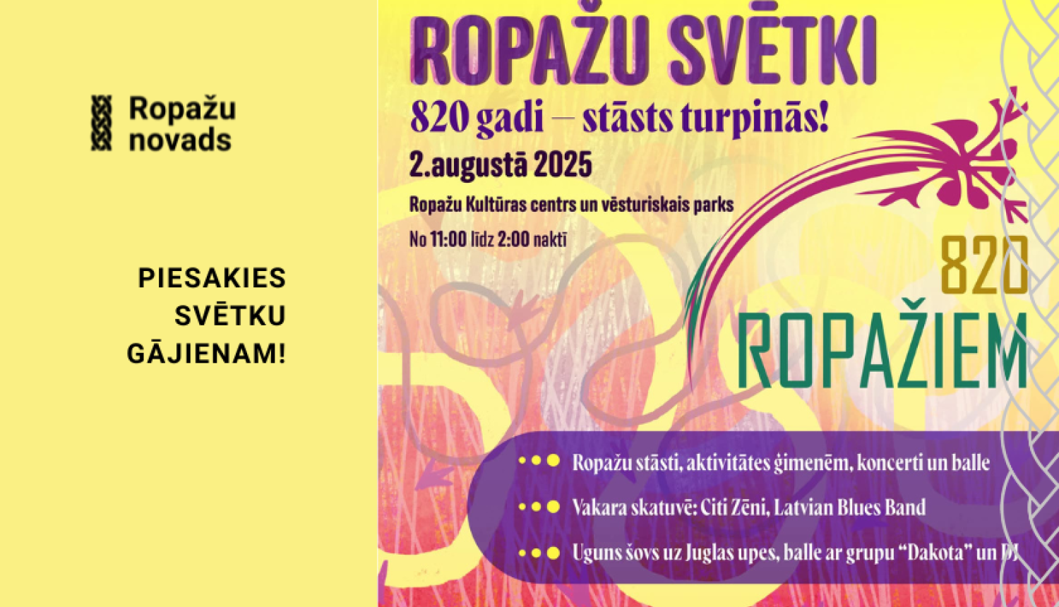 Ropažu gājiens