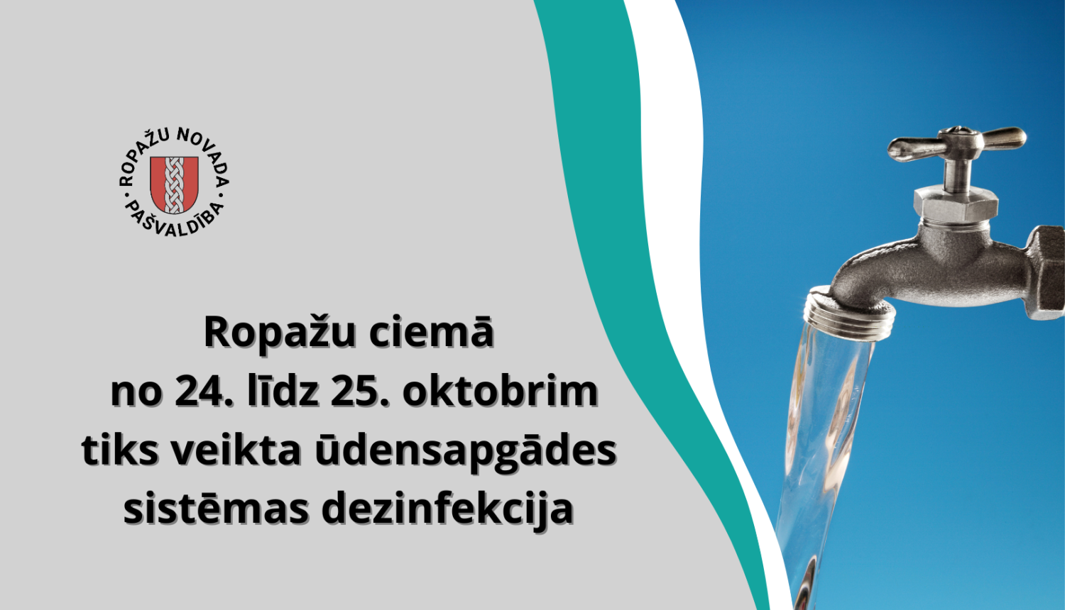 Ūdenssistēmas dezinfekcija Ropažos