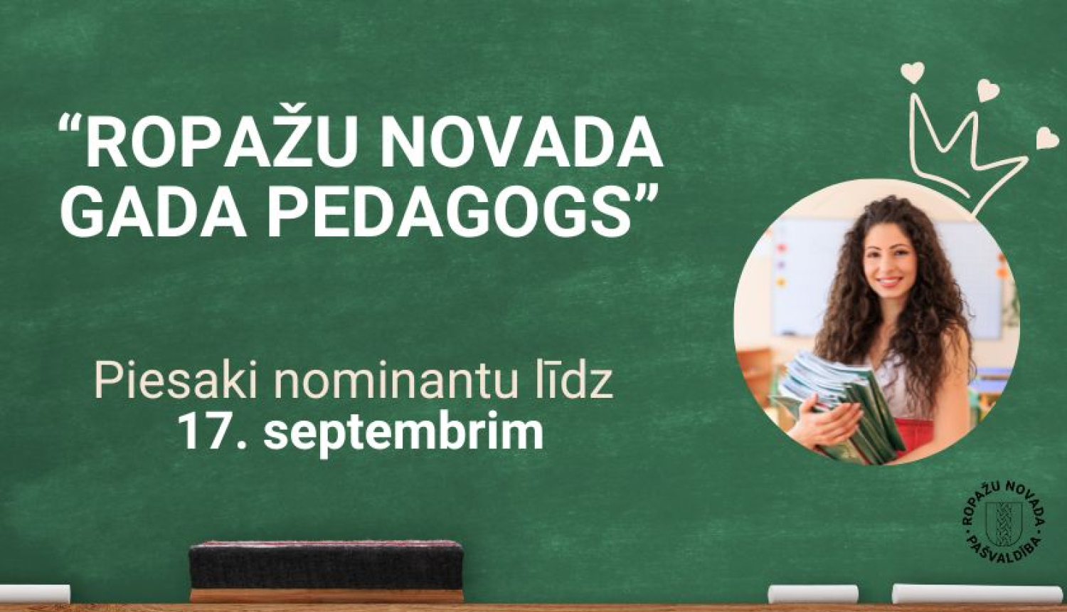 Gada pedagogs