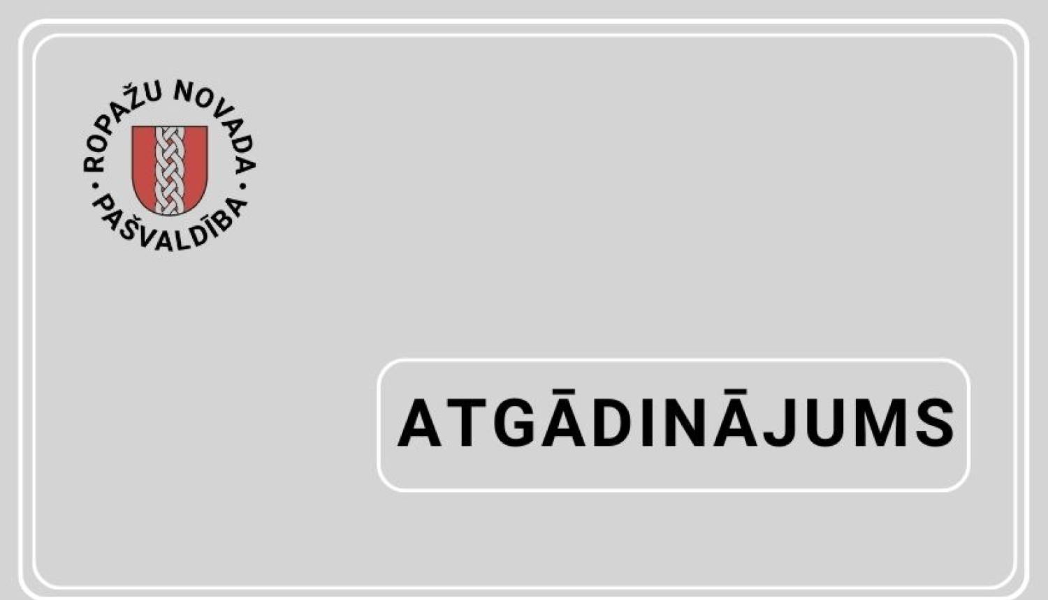 Atgadinajums