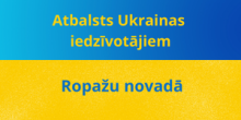 Atbalsts Ukrainas iedzīvotājiem Ropažu novadā
