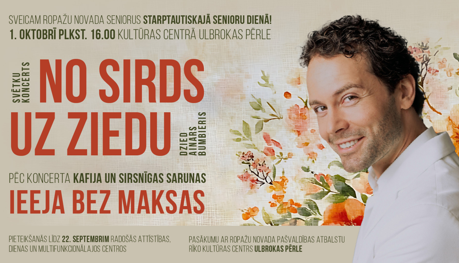 afiša ar vīrieti
