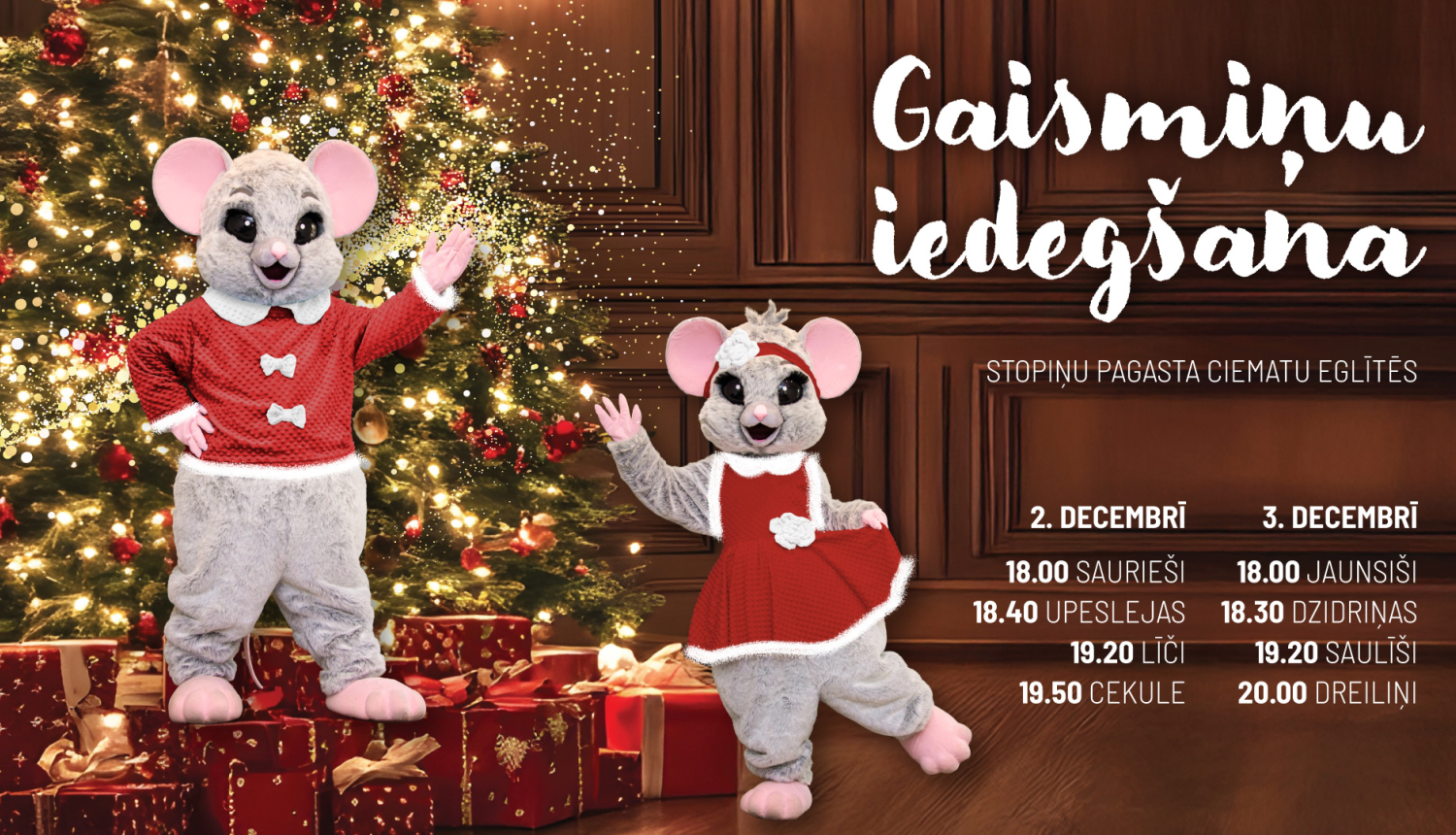 Svētku egles Stopiņu pagastā