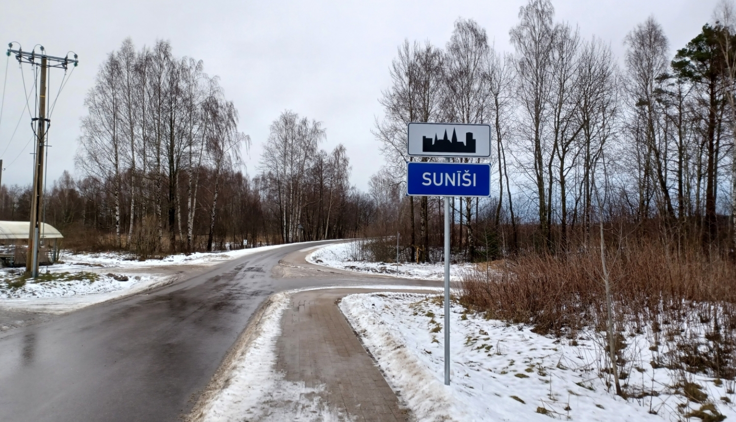 Sunīšu iela