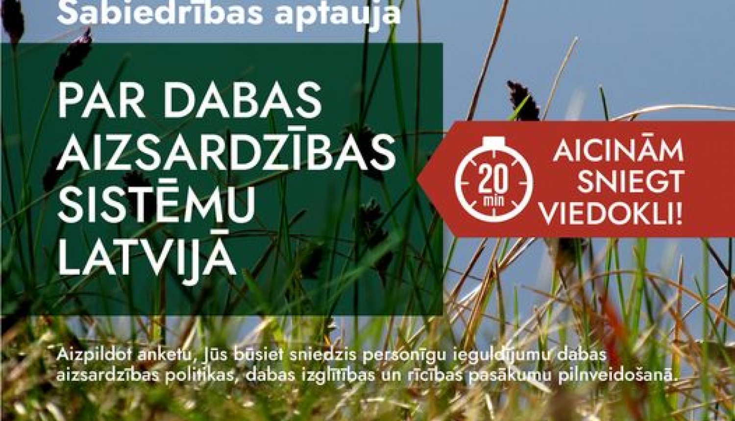 Dabas aizsardzība