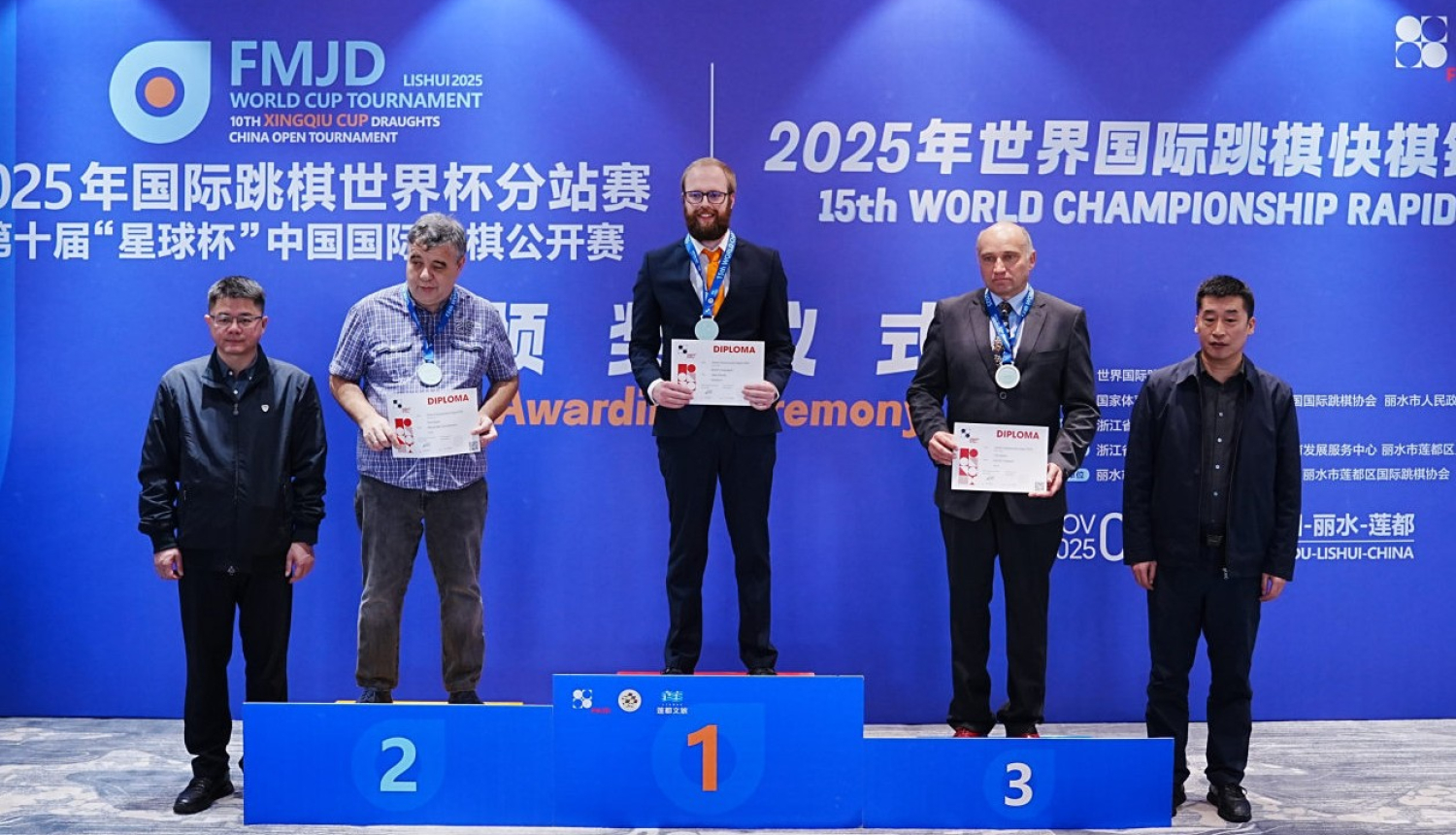 Dambretes turnīrā Ropažos varēs satikties ar Pasaules čempionāta bronzas medaļnieku Gunti Valneri