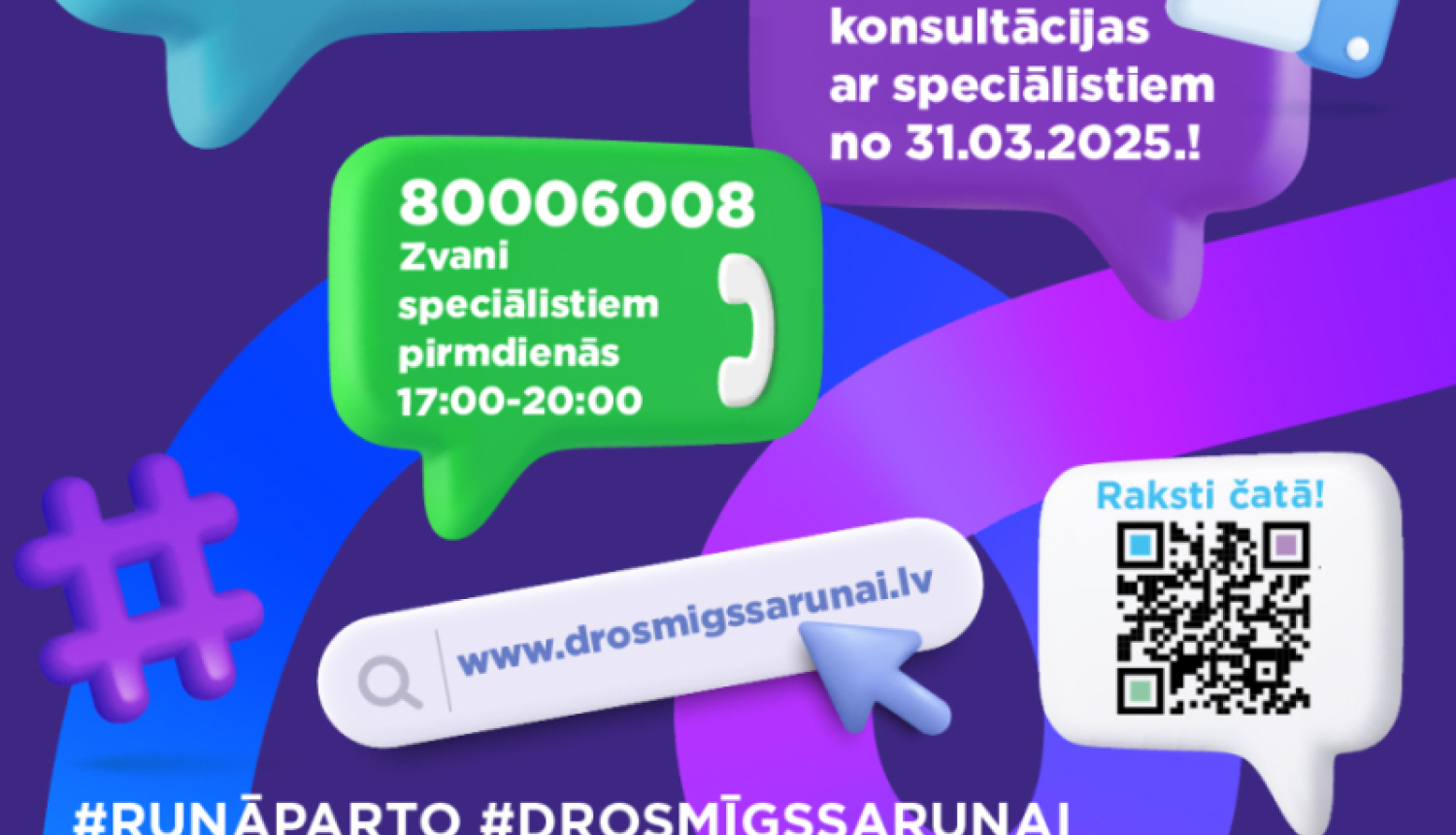 Esi drosmīgs sarunai