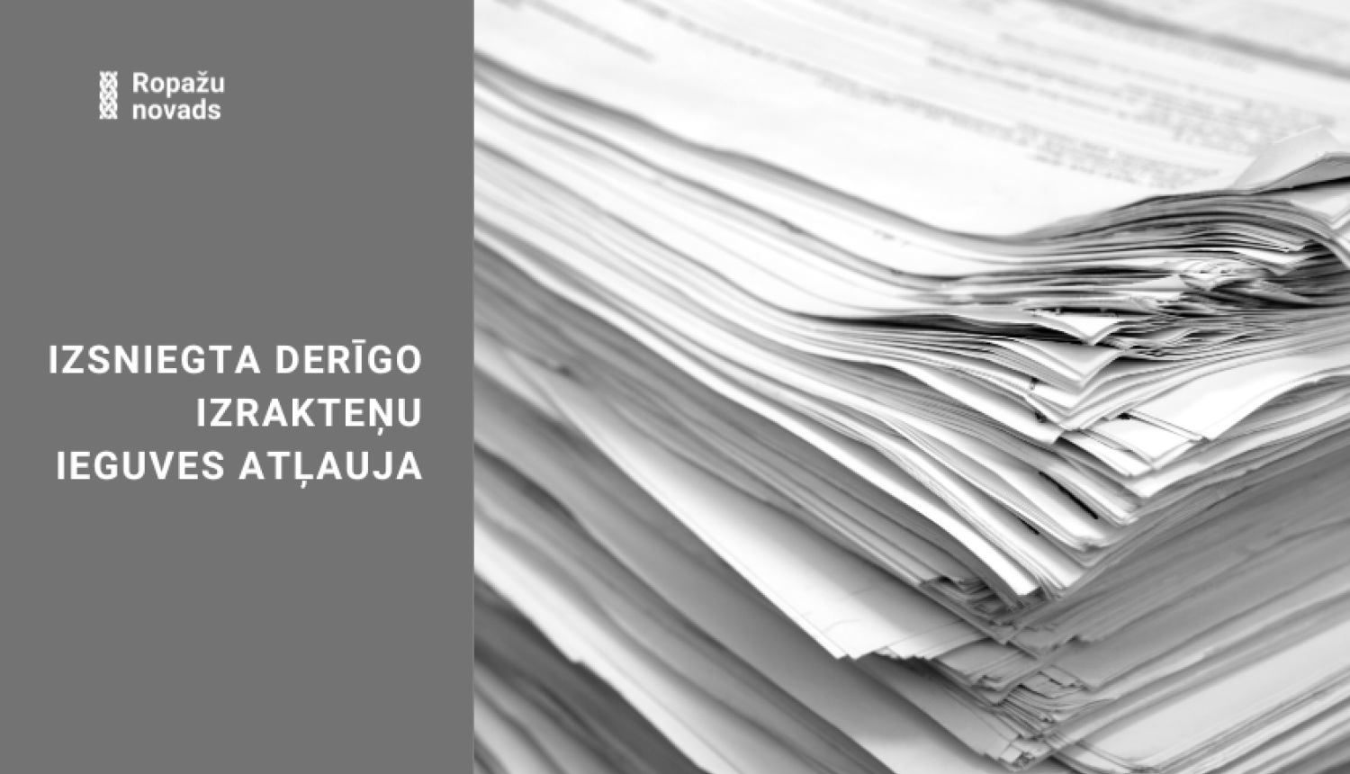 Izsniegta derīgo izrakteņu ieguves atļauja