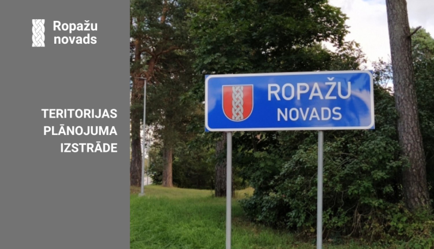 Novada teritorijas plānojuma izstrāde