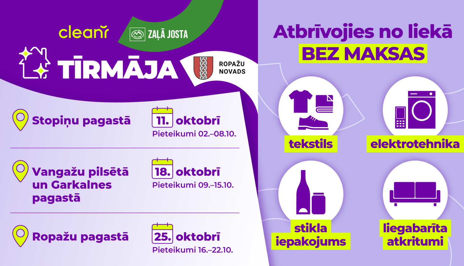 AFIŠA