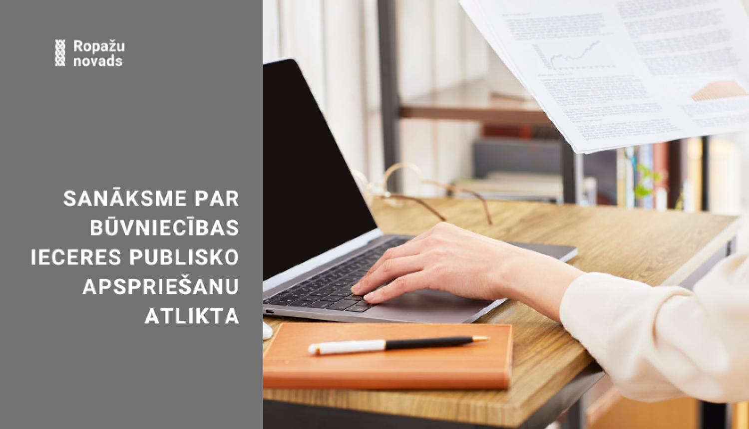 Paziņojums par sabiedrisko apspriešanu