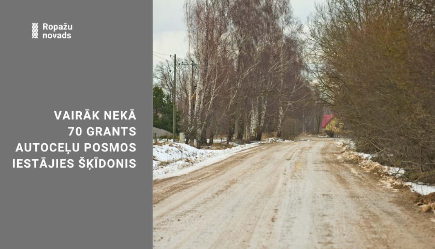 LVC informācija par šķīdoni