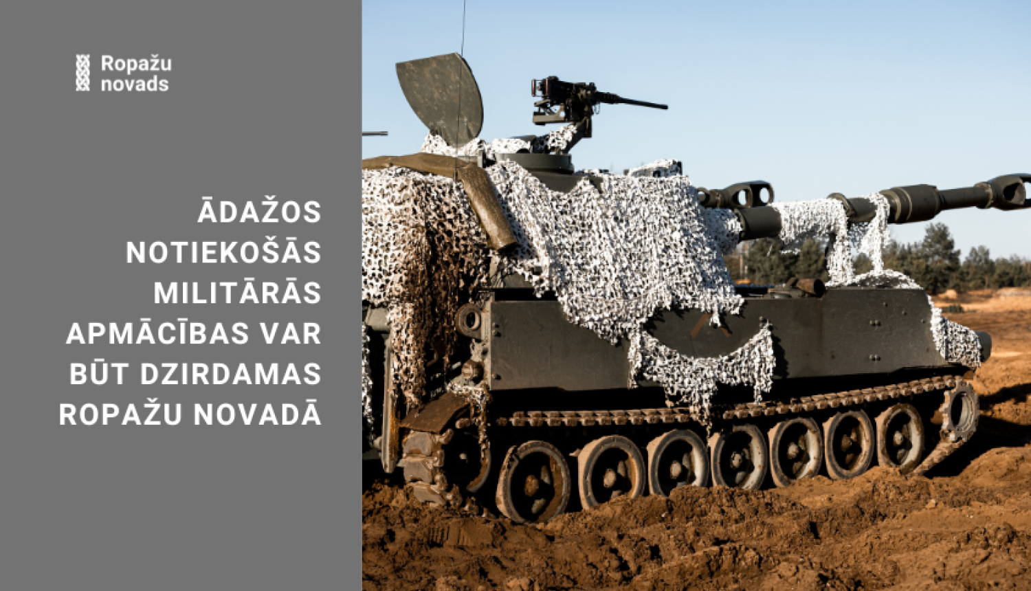 Ādaži militārās mācības