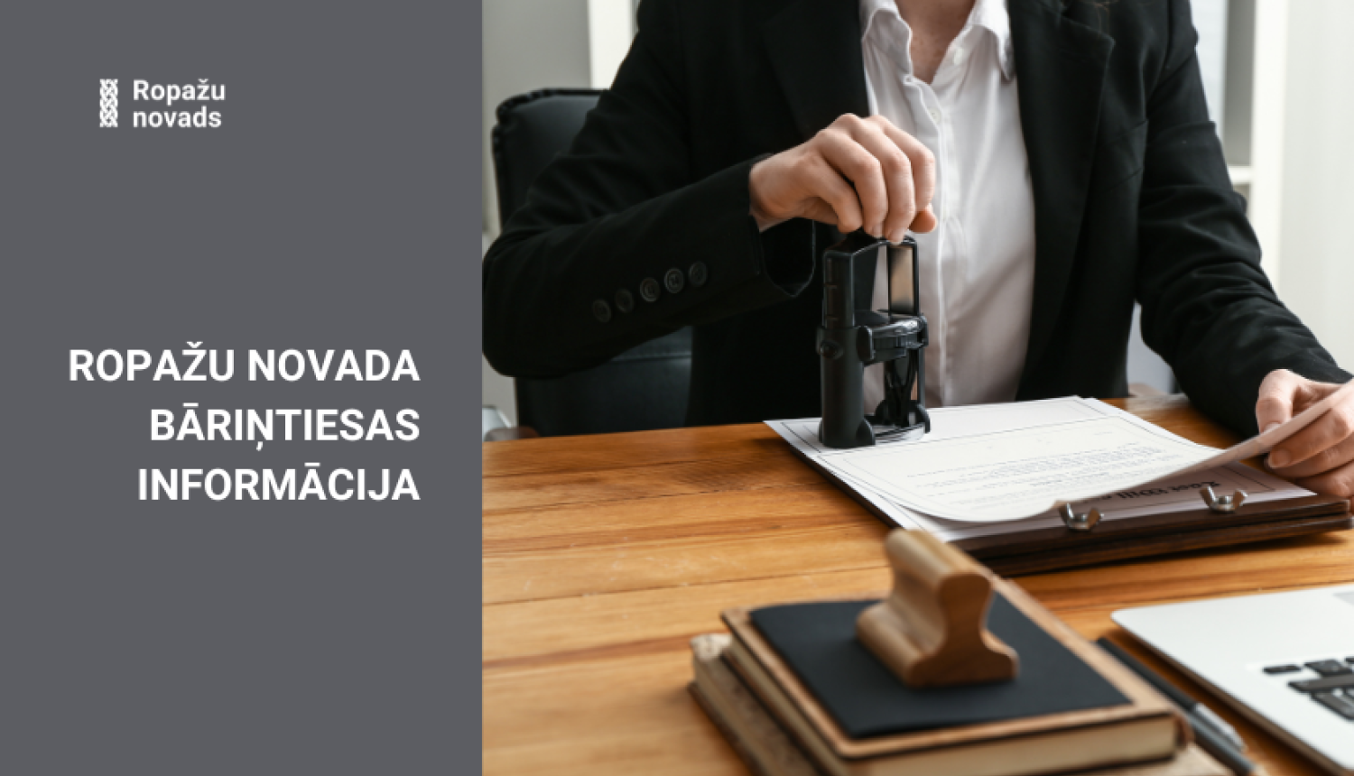 Bāriņtiesas informācijas