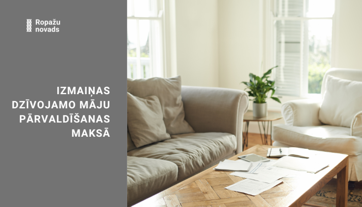 VILKME_Tarifu izmaiņas