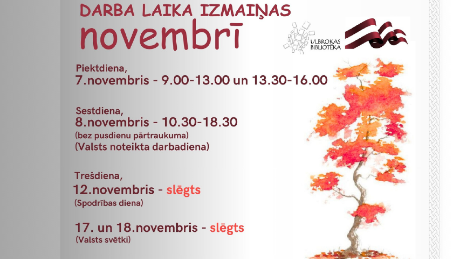 Ulbrokas bibliotēka