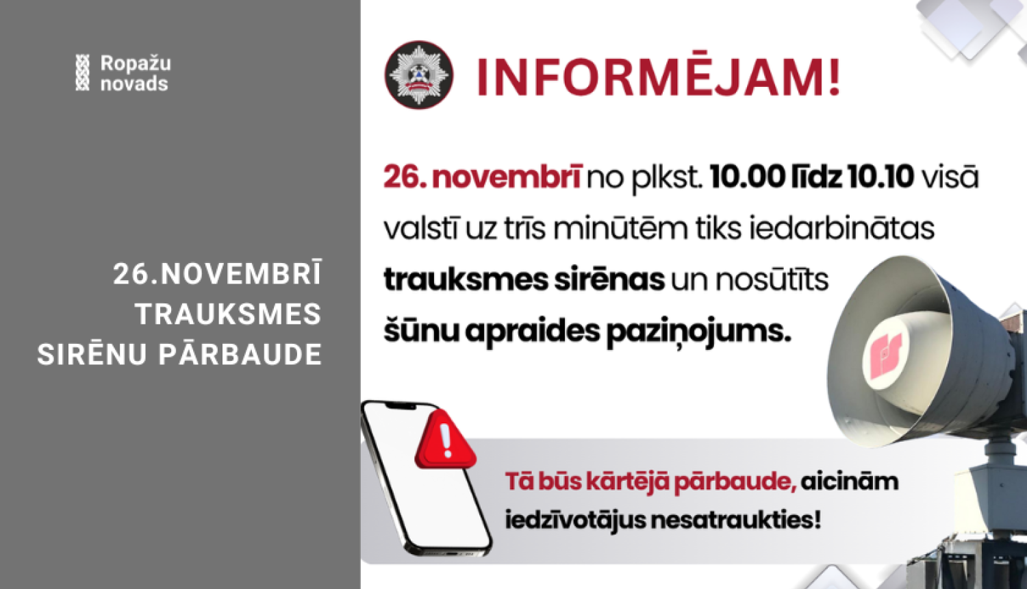 Trauksmes sirēnu pārbaude