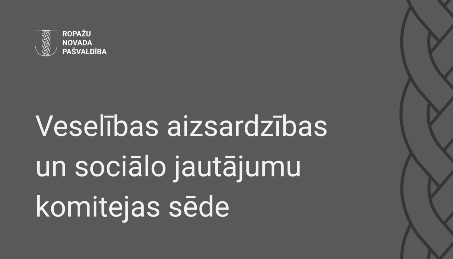 Veselības aizsardzības un sociālo jautājumu komitejas sēde