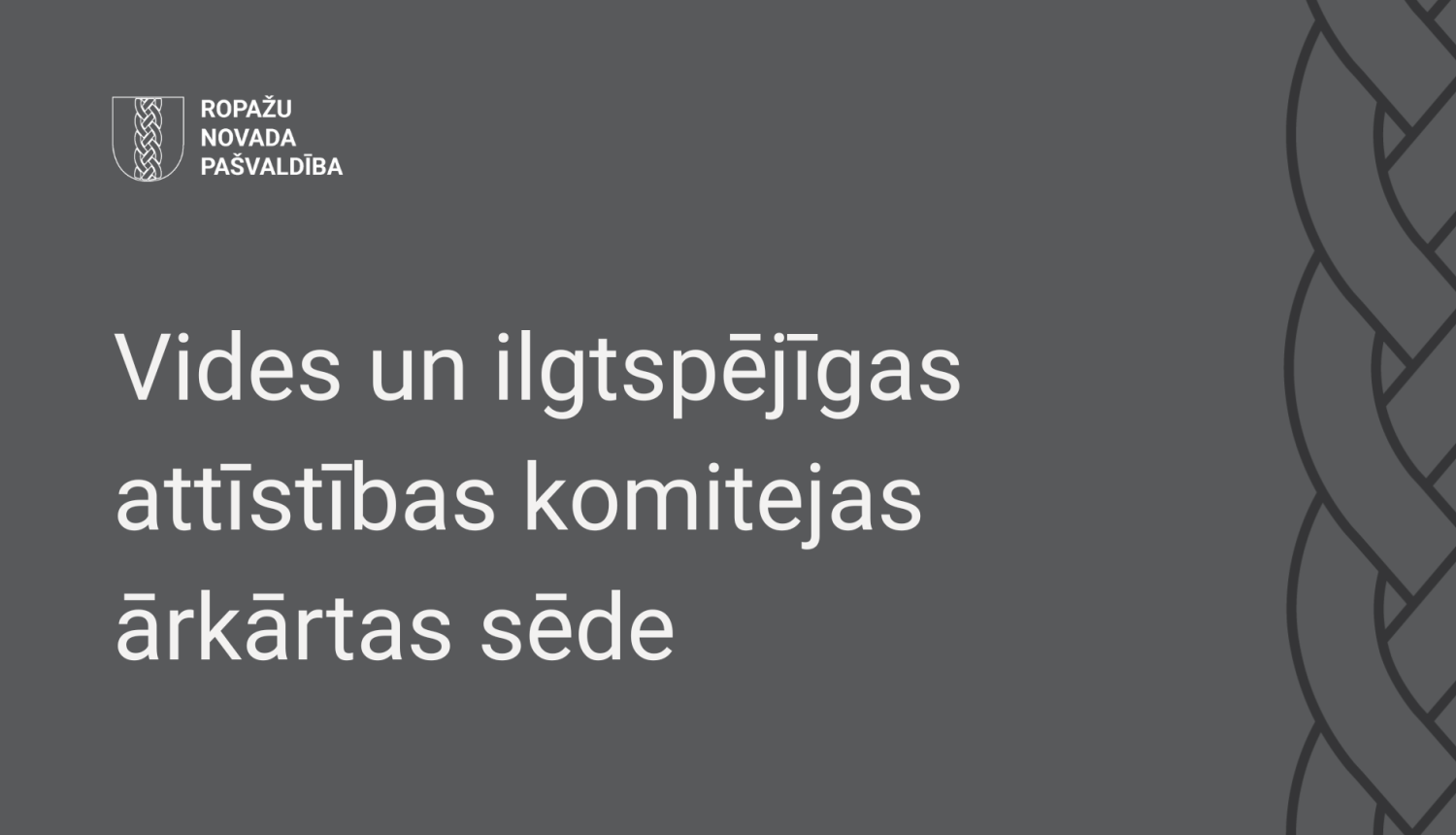 Vides un ilgtspējīgas attīstības komiteja