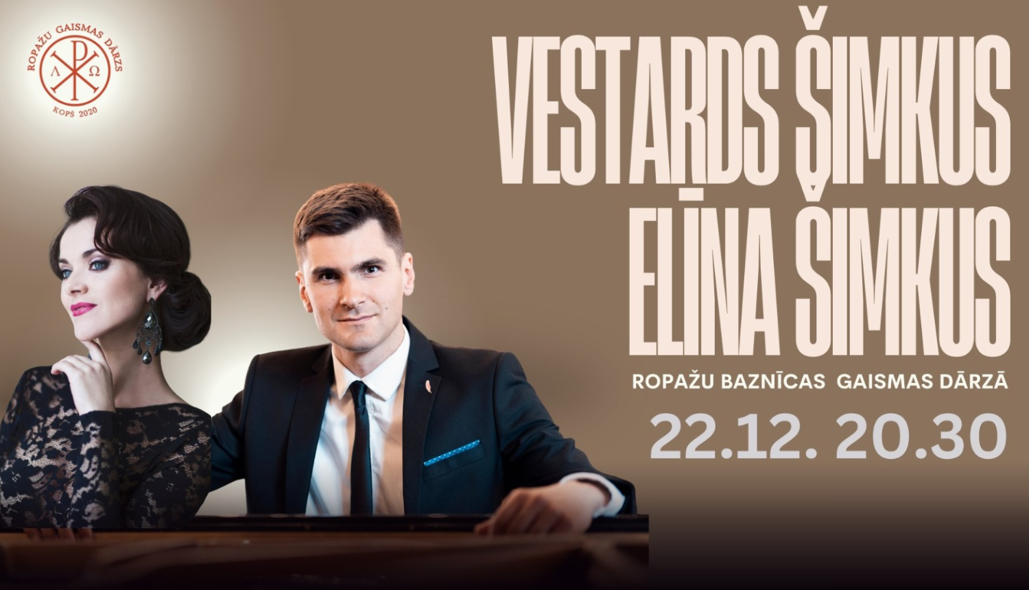 Vestards Šimkus un Elīna Šimkus, Svētā gaisma.