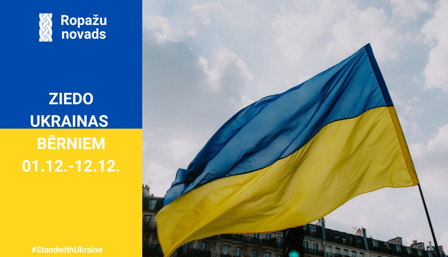 Akcija Ukrainas atbalstam