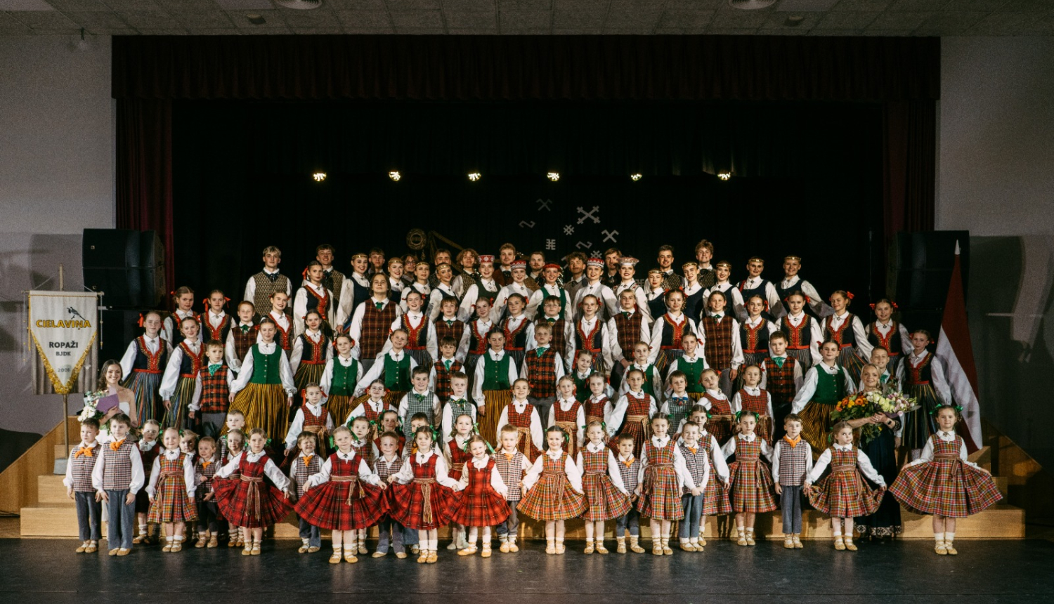 BJDK "Cielaviņa" 25 gadi