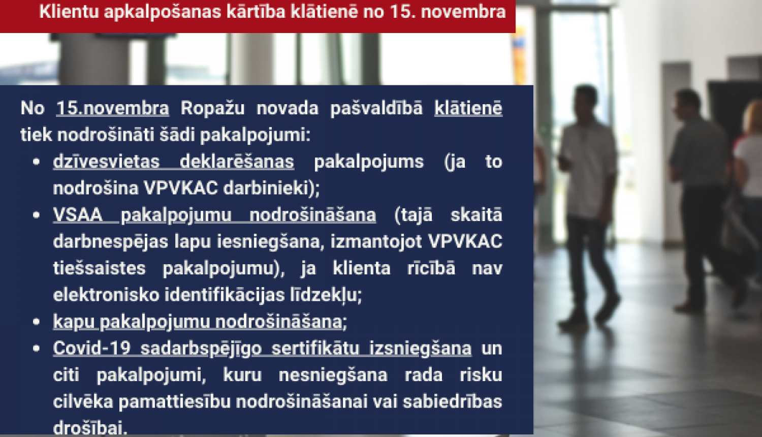 Darba organizācija pašvaldībā no 15.11.2021