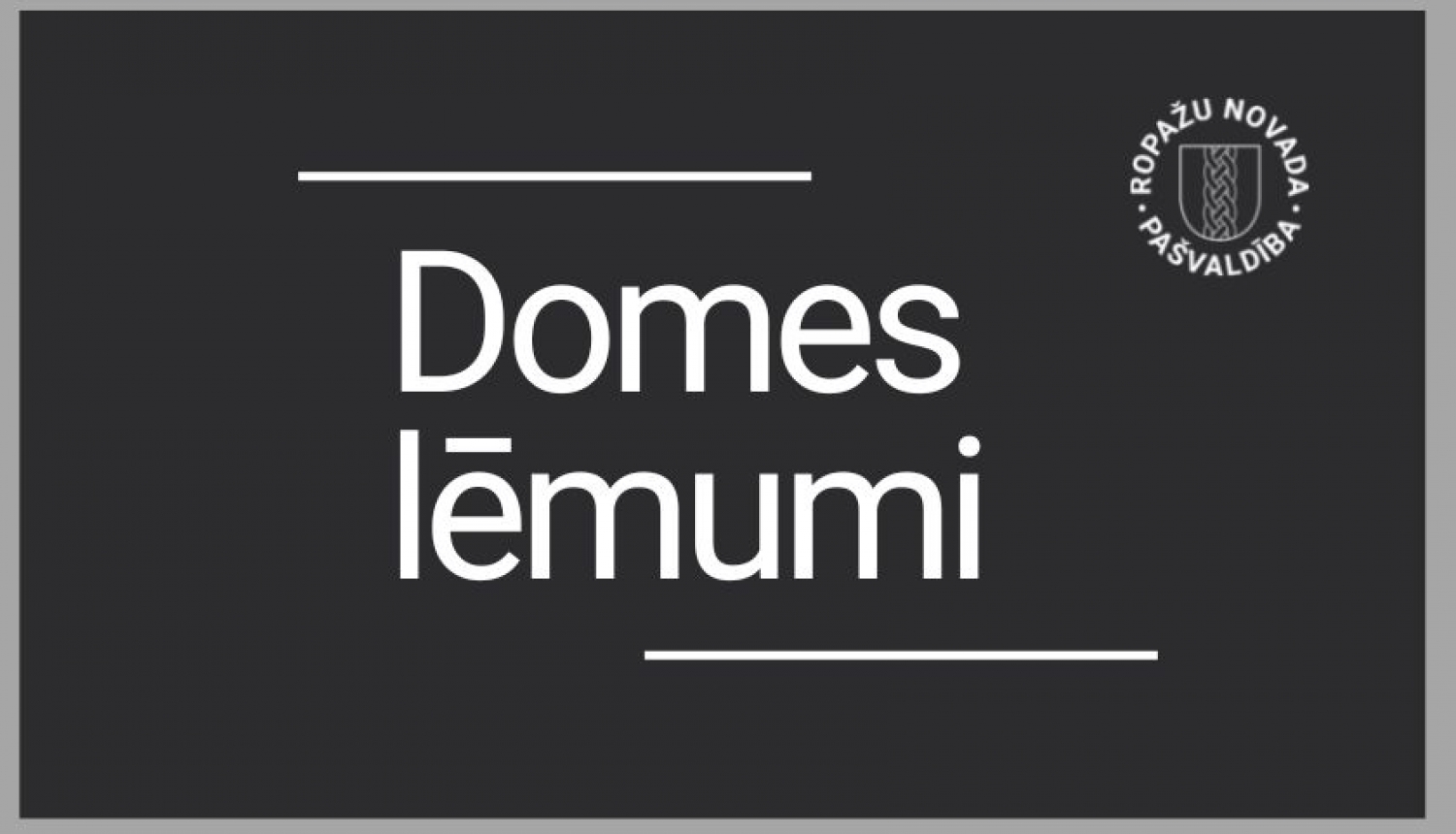 Domes lēmumi