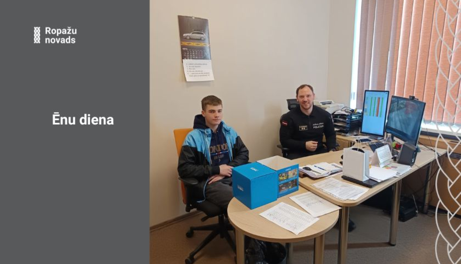 Ēnu diena 2025