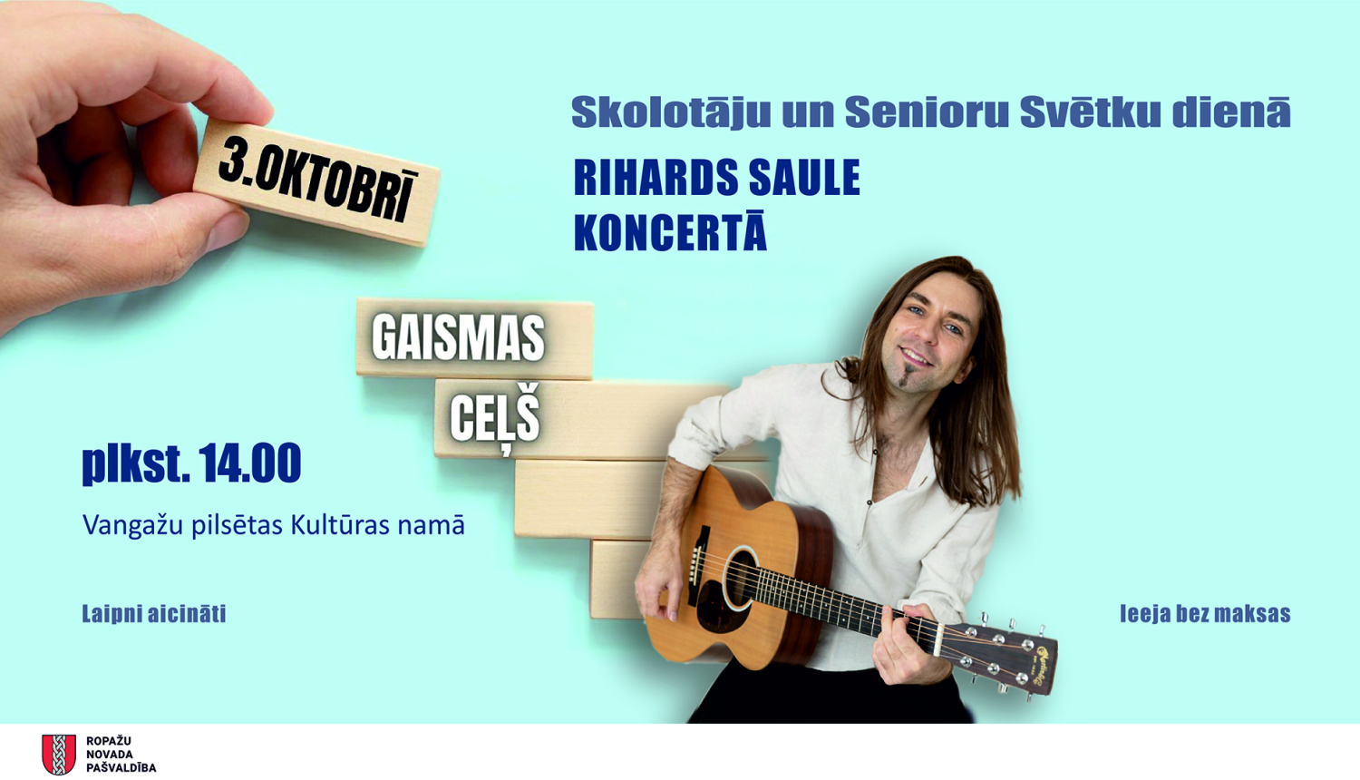 cilvēks ar ģitāru