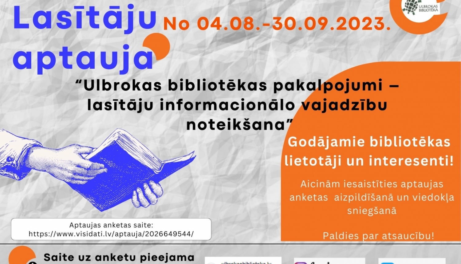 lasītāju aptauja