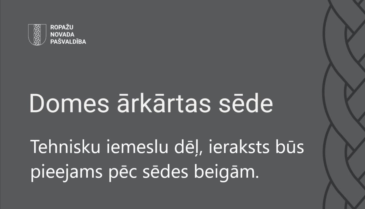 Tehniskie iemesli