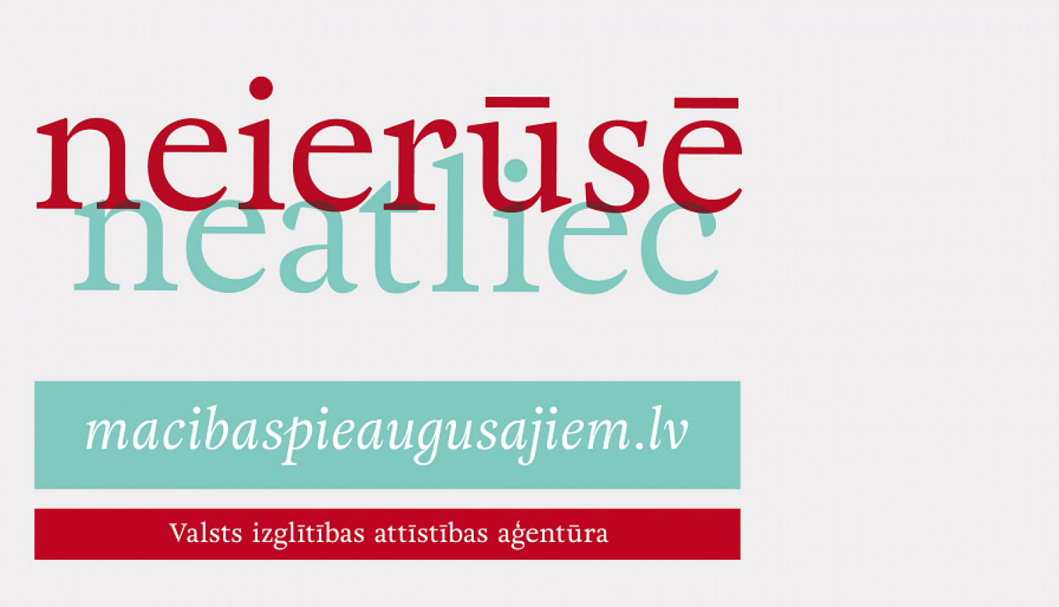 neieruse