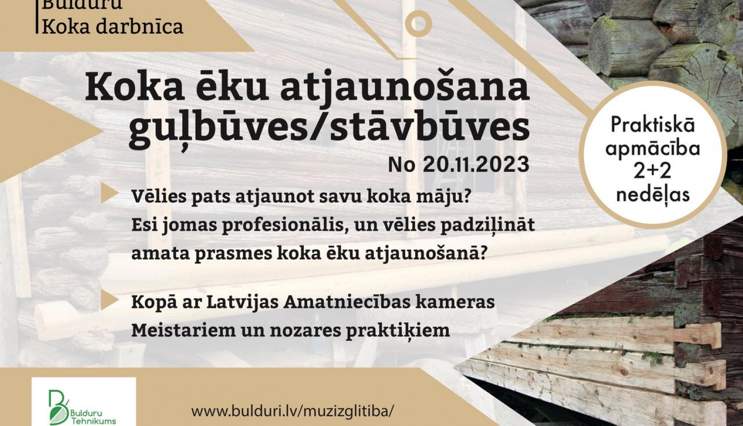 Koka ēku atjaunošana
