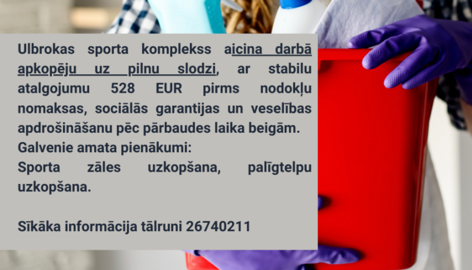 Ulbrokas sporta komplekss aicina darbā apkopēju