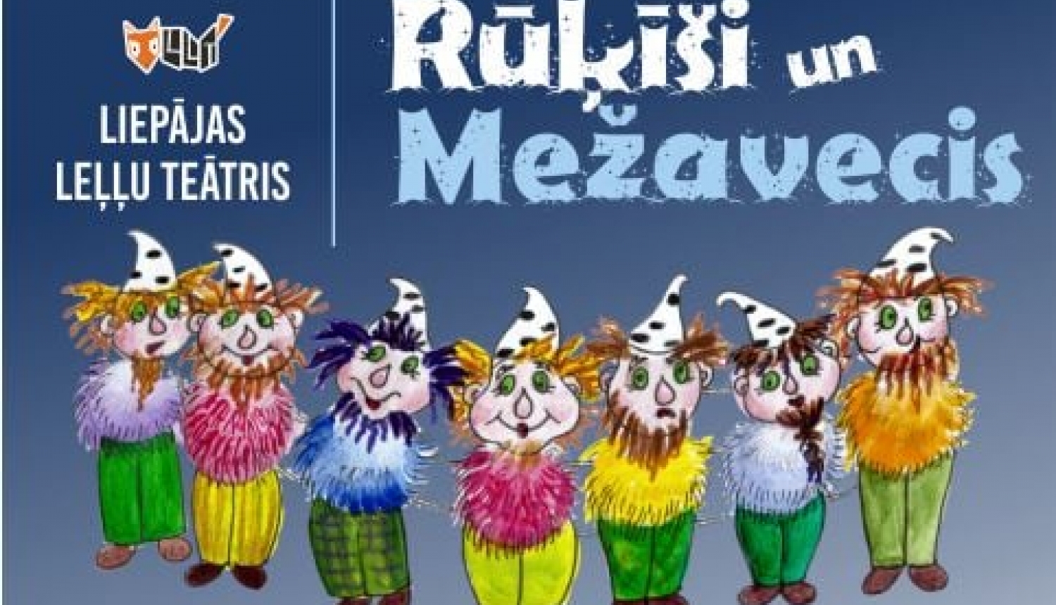 Rūķīši un Mežavecis KC Ulbrokas Pērle, 28.12.2021.