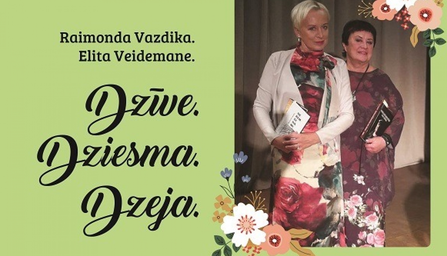 2. oktobrī plkst. 12.00 Stopiņu pagasta Senioru dienas pasākums, KC "Ulbrokas Pērle"