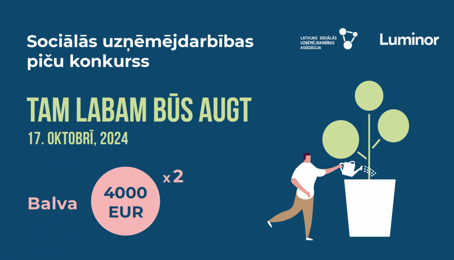Latvijas Sociālās uzņēmējdarbības asociācija