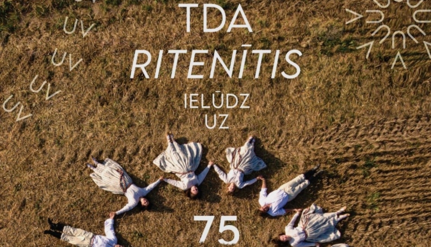 TDA "Ritenītis" 75