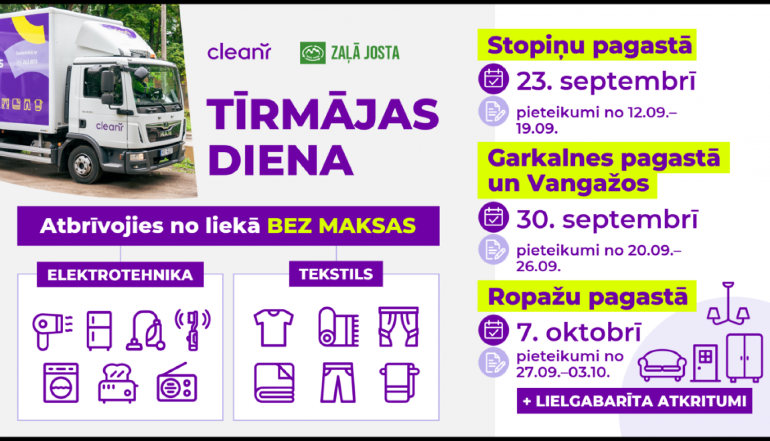 Tīrmājas akcija Ropažos