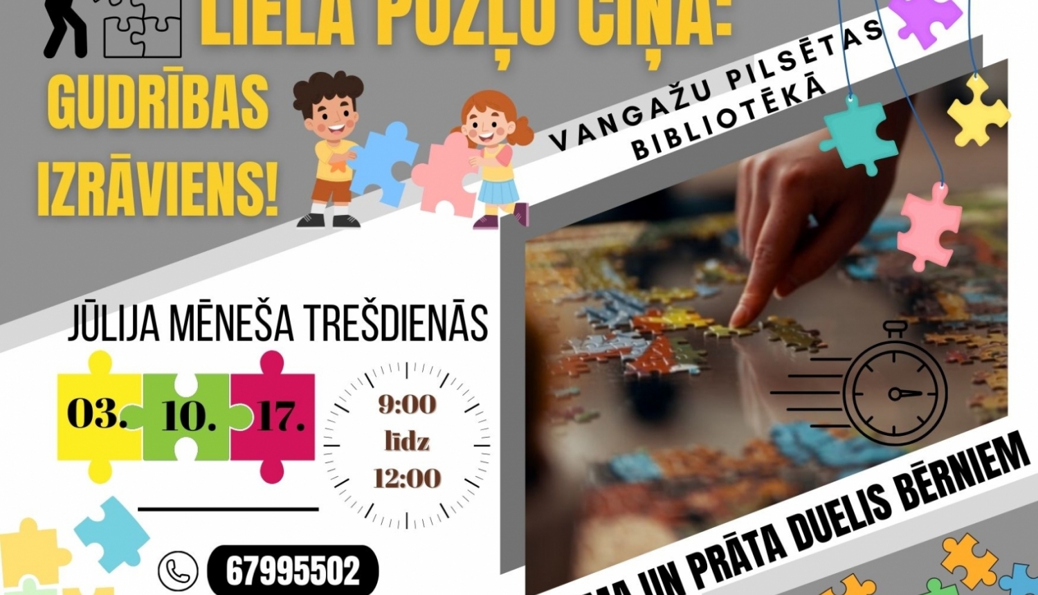 Lielā puzļu cīņa: gudrības izrāviens